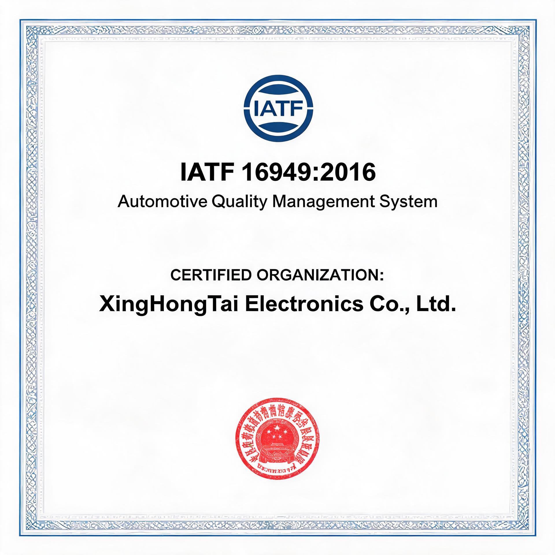 IATF 16949 Certificate
